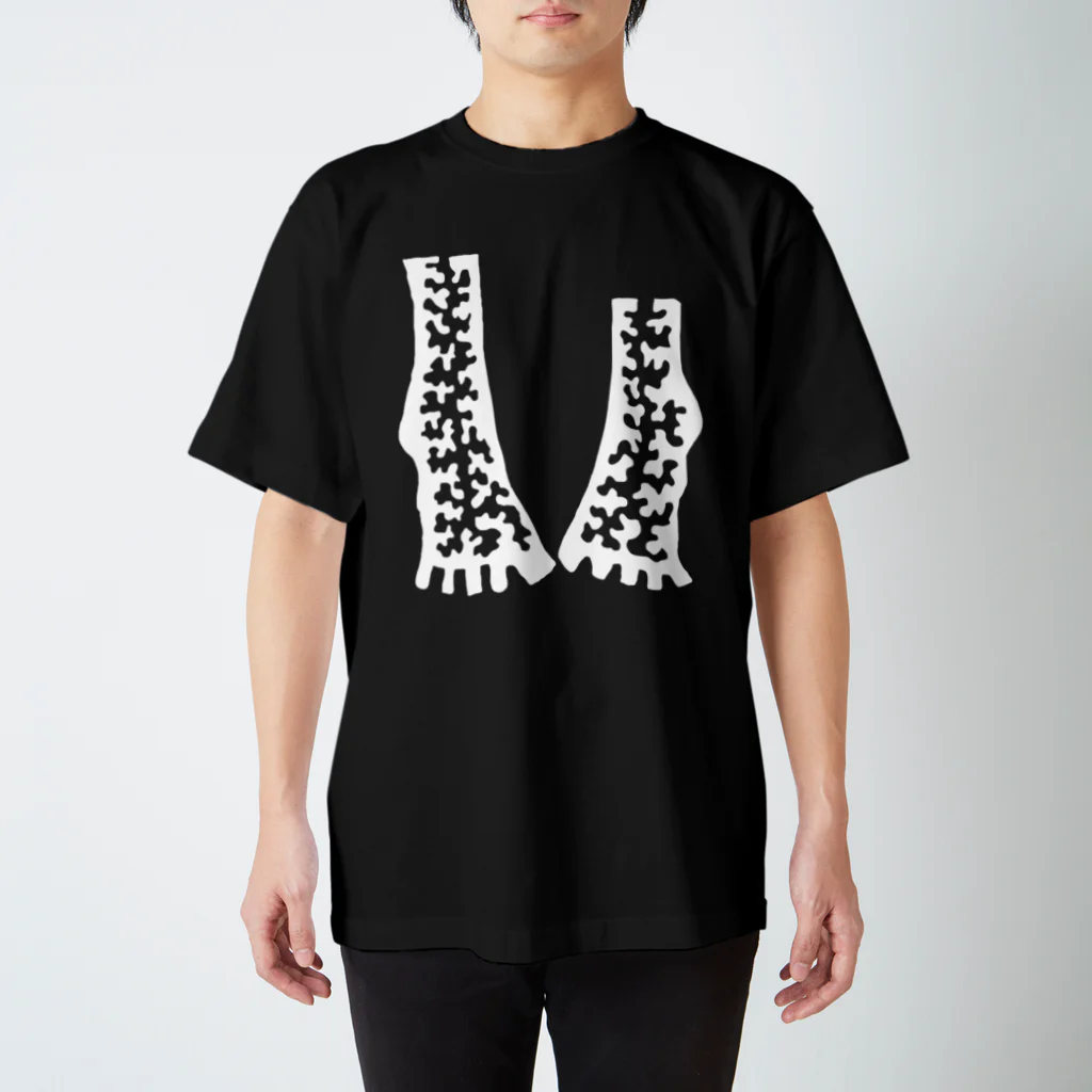 えんえんえのレストレス（白の肉） Regular Fit T-Shirt