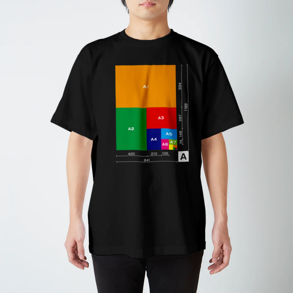 A-Zの【A判】用紙サイズ表 スタンダードTシャツ