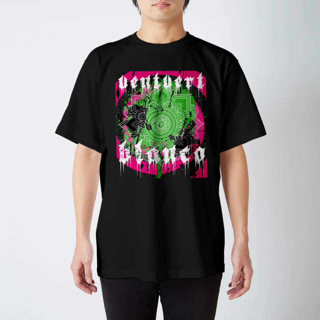 ぶらんこのおみせのでろでろ Regular Fit T-Shirt