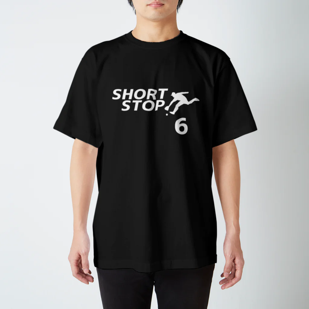 野球Tシャツ倶楽部（文字デザイン）のショートストップ（背番号6） Regular Fit T-Shirt