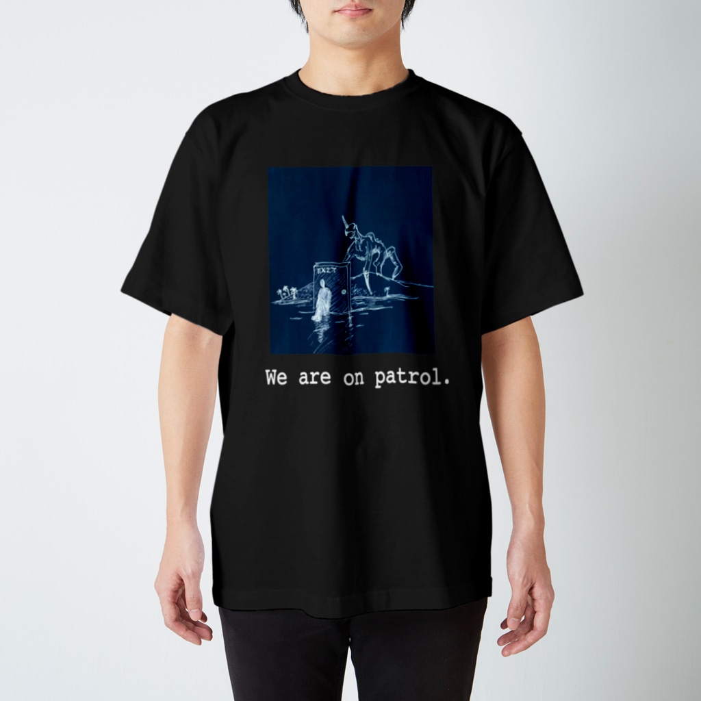 思い出団地の巡回中Ⅱ Regular Fit T-Shirt