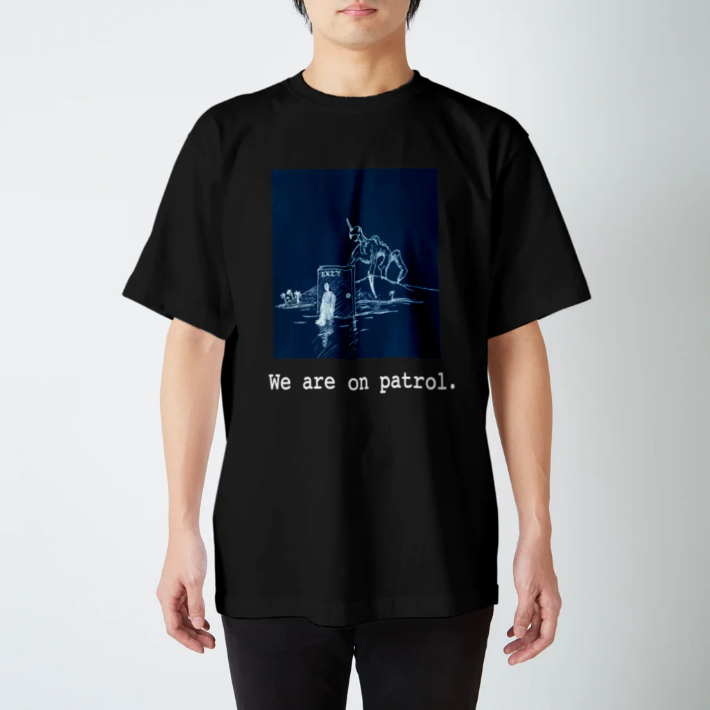 思い出団地の巡回中Ⅱ Regular Fit T-Shirt