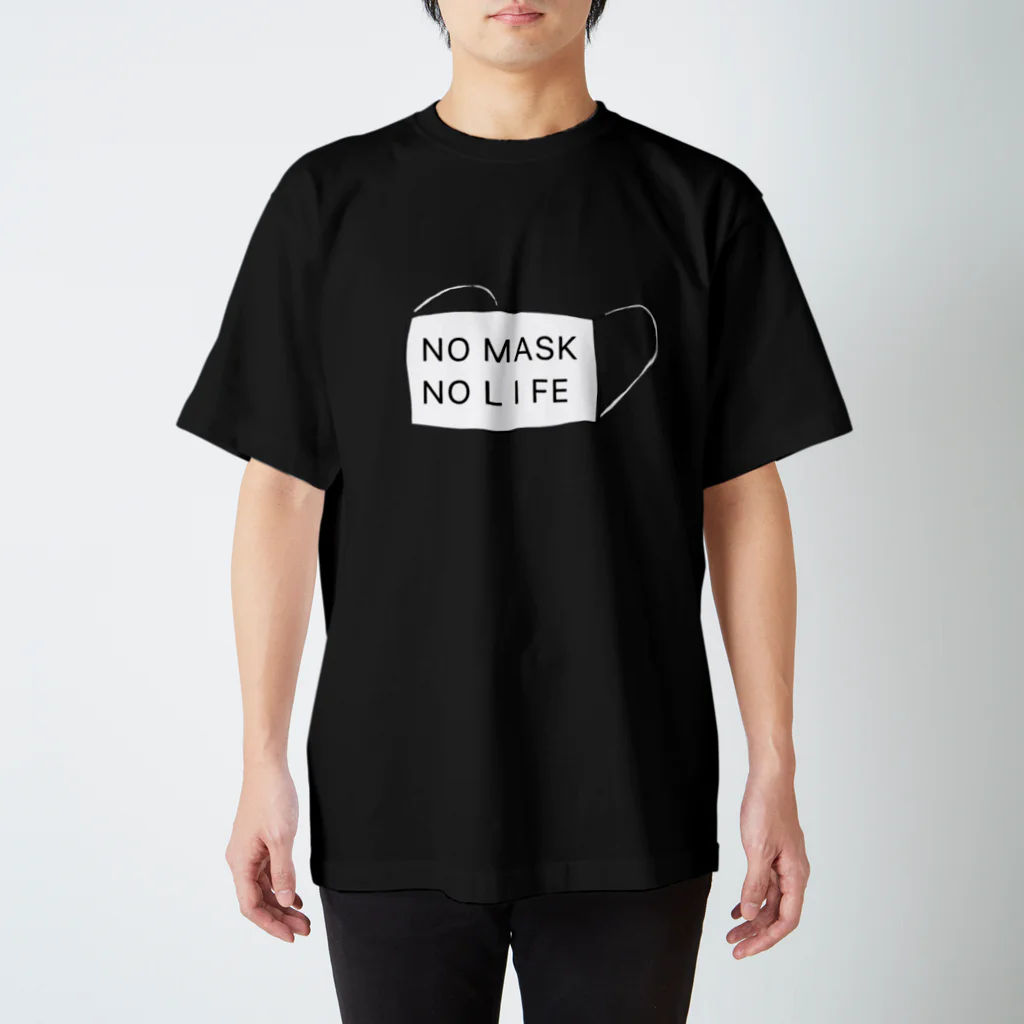 かちゃぼとまのえーずのNO MASK NO LIFE スタンダードTシャツ