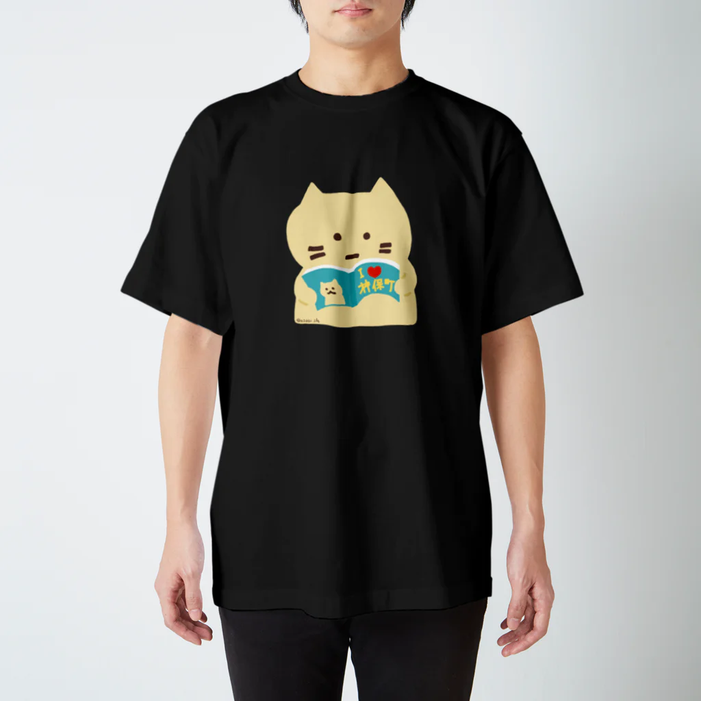 アソビドットライフの【Full Colored】本好きねこ The BOOK / BK-T1 Regular Fit T-Shirt