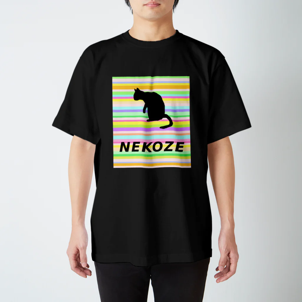 ニャムのアトリエのNEKOZEカラフル スタンダードTシャツ