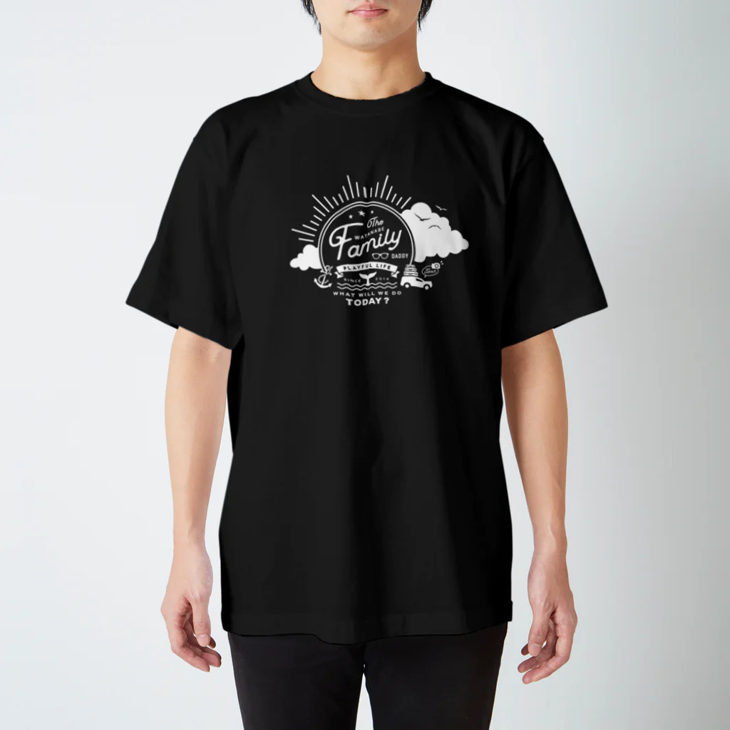 わたなべさんちのTシャツのWATANABE Daddy White Regular Fit T-Shirt