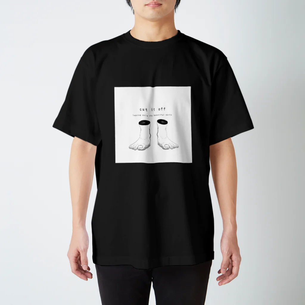 君は美しいよ。のcut it off~ leaving only the beautiful parts~ Regular Fit T-Shirt