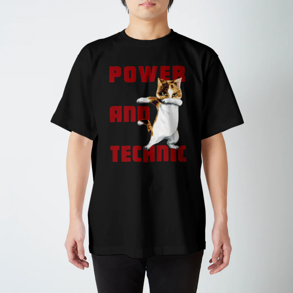 ねこのTシャツやさんのPower and Technic スタンダードTシャツ