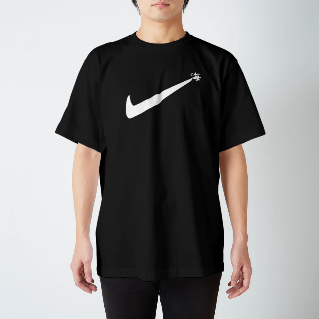 A計画Gの海 Regular Fit T-Shirt