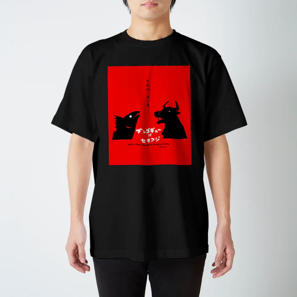 にうにう屋の豊後牛vs関アジ Regular Fit T-Shirt