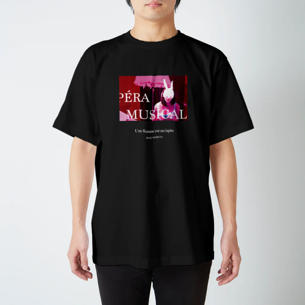 有村佳奈のART FASHION SHOPのRed room スタンダードTシャツ