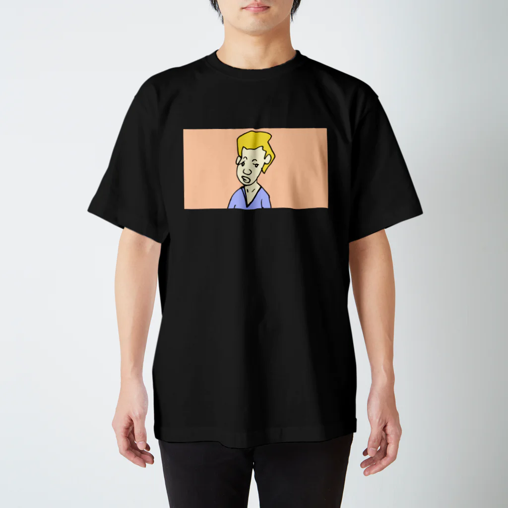 よかとロックの親戚のお姉ちゃんに会いたい Regular Fit T-Shirt