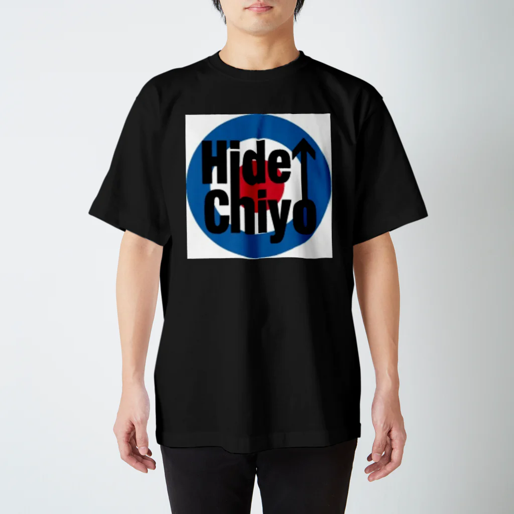 Shimaのhidechiyo   スタンダードTシャツ