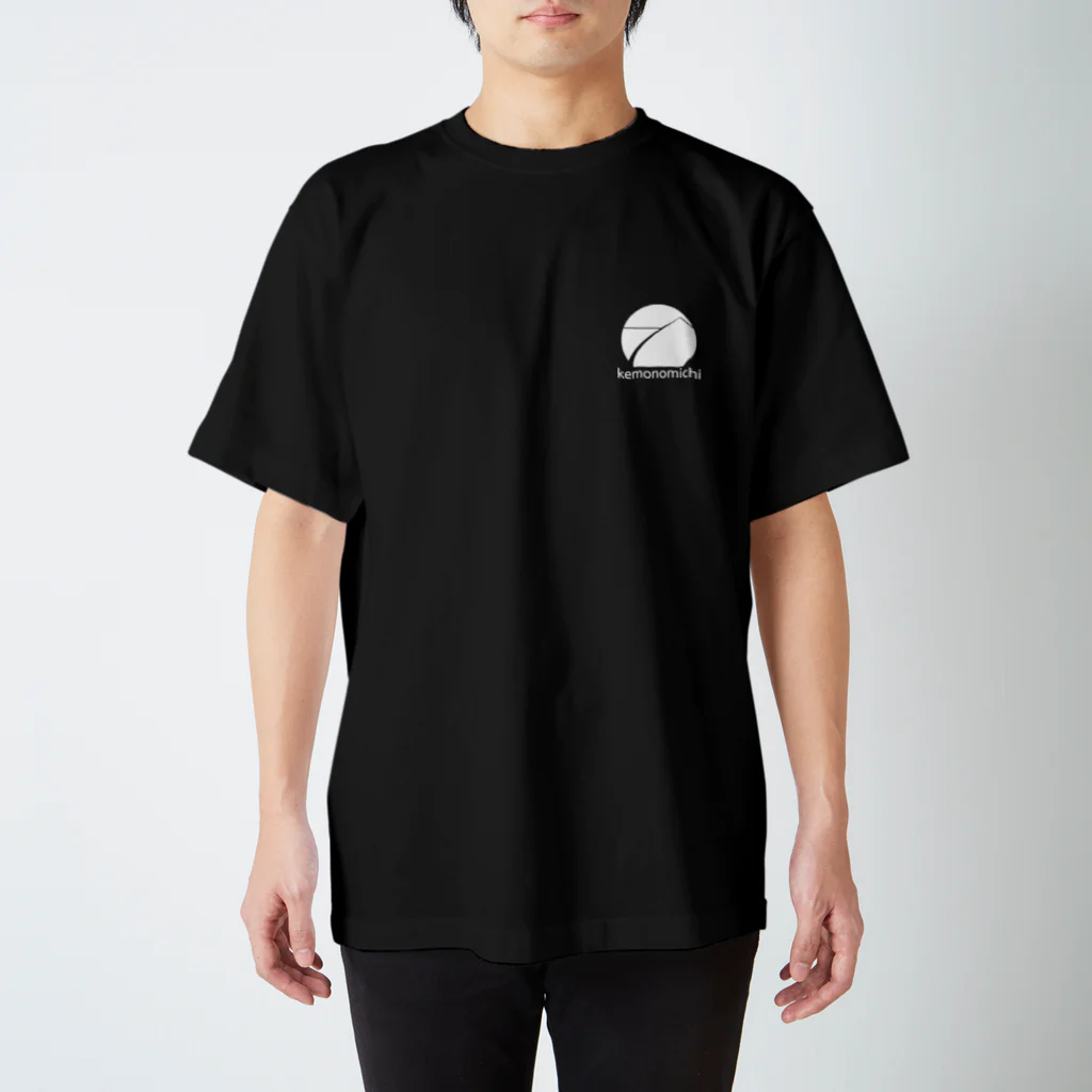 kemonomichiのロゴTシャツC Regular Fit T-Shirt