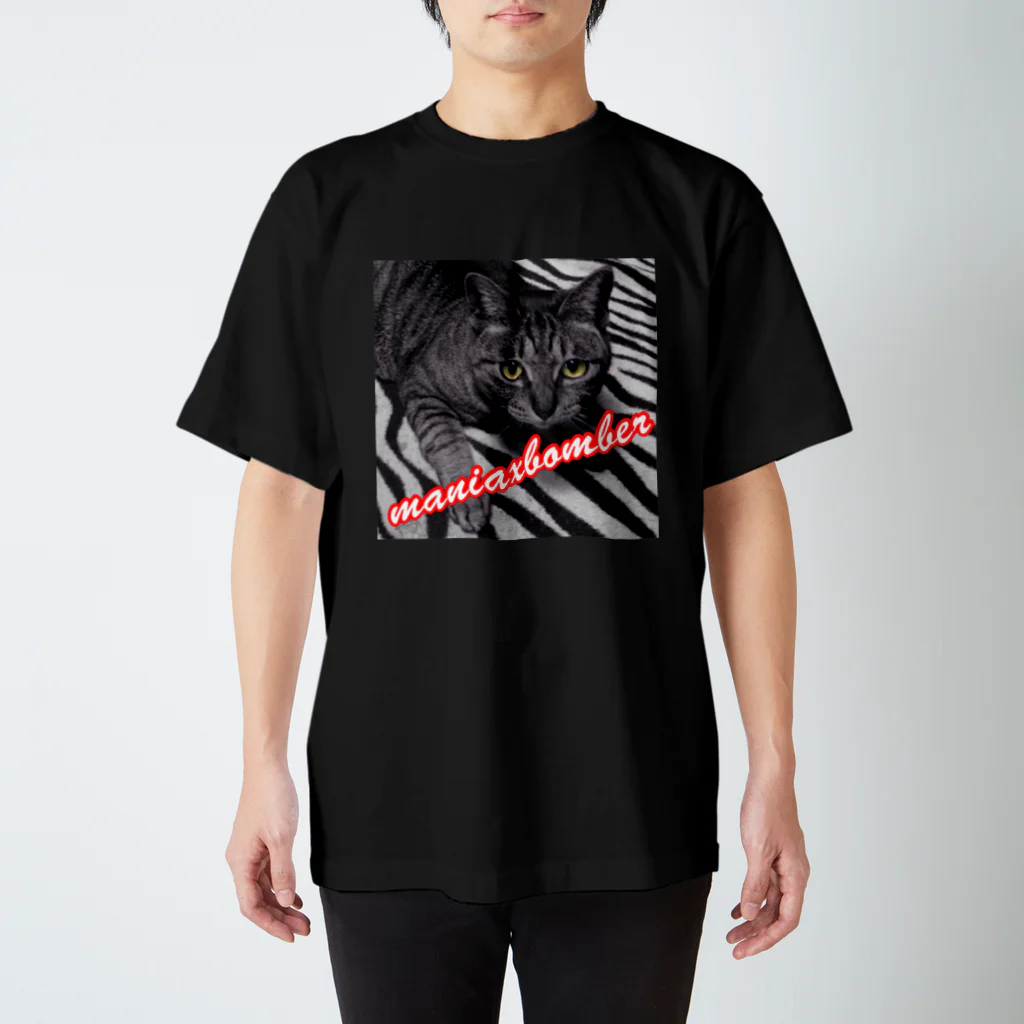 maniaxbomberのmaniaxbomber かくれみのにっち スタンダードTシャツ