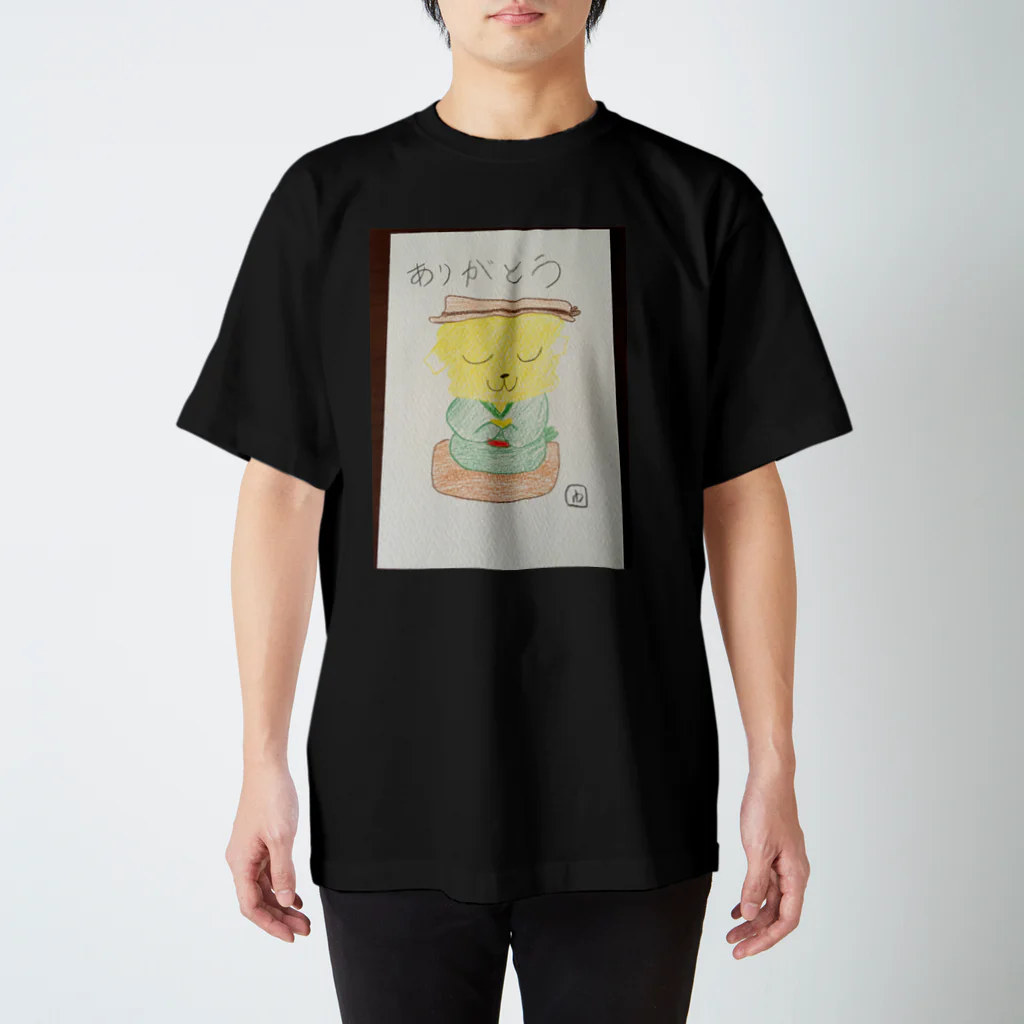 ゆるゆるショップのありがとうTシャツ Regular Fit T-Shirt