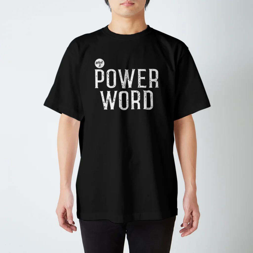 U.S.A.T.のパワーワード POWER WORD スタンダードTシャツ