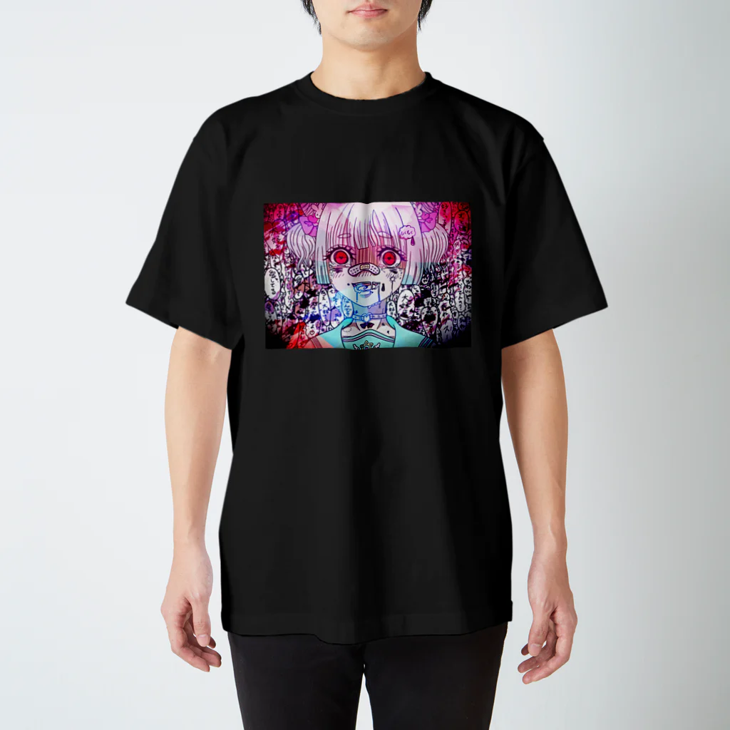 蒼野の狂愛少女・カラーA スタンダードTシャツ