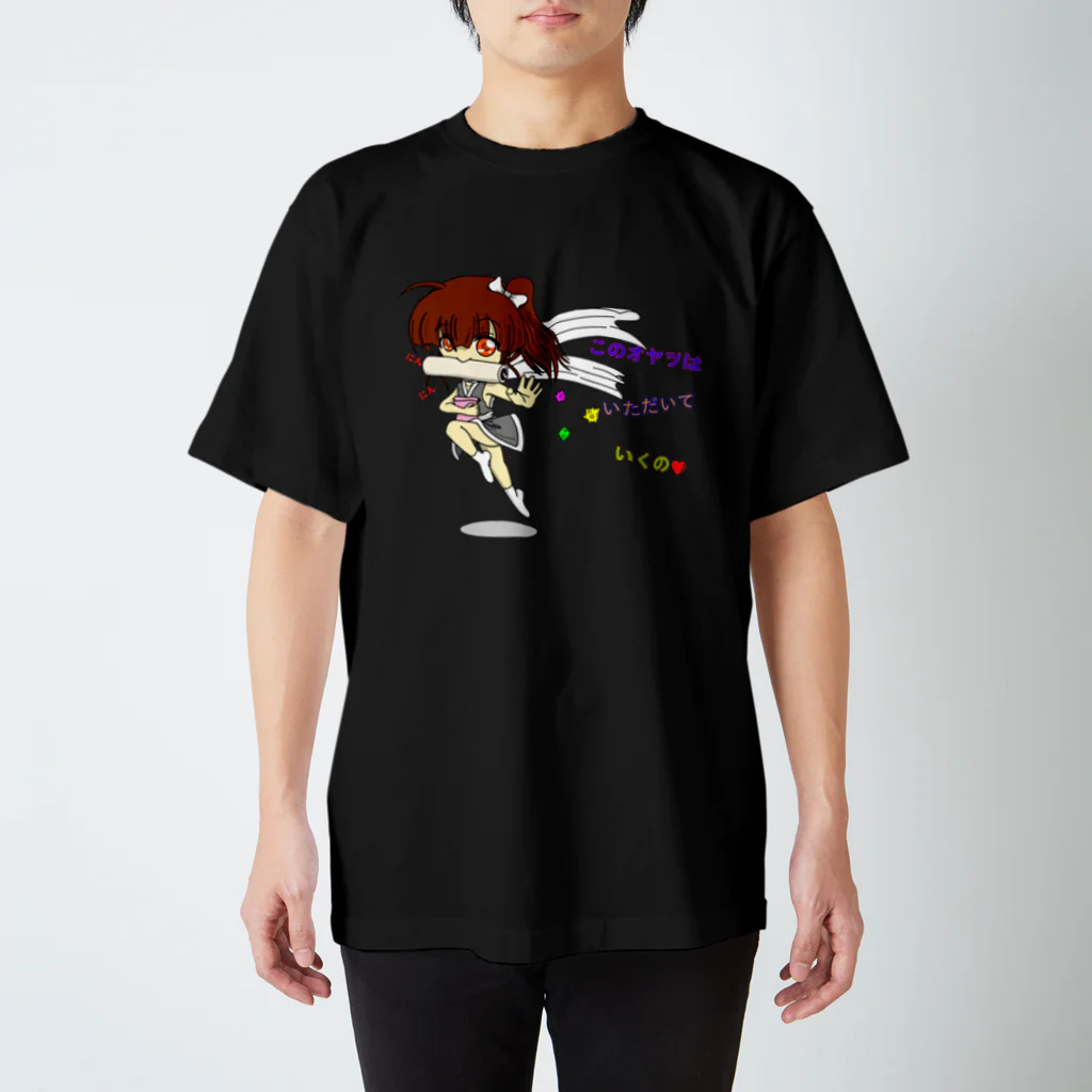 アトリエひのとの愛娘(仮)：くのいち スタンダードTシャツ