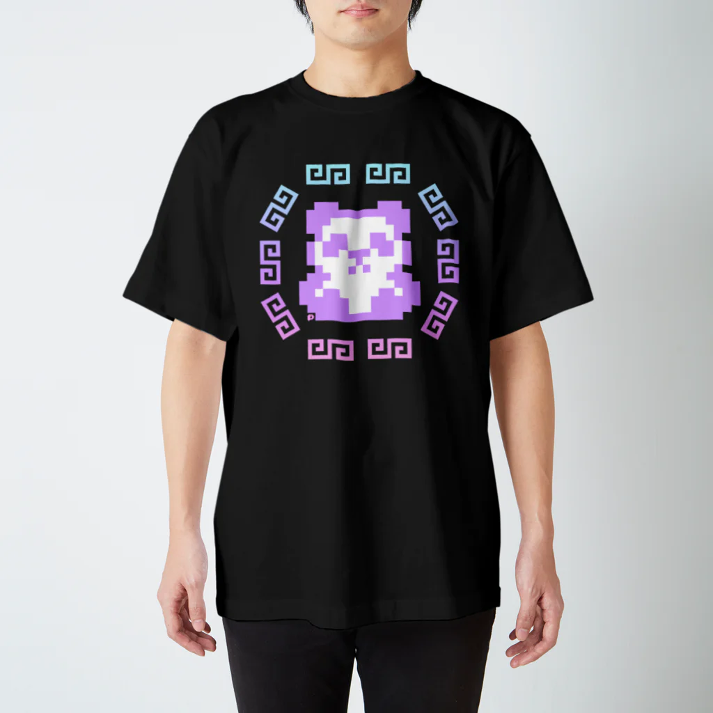 ヌンの8BITぐるぐるぱんだ Regular Fit T-Shirt