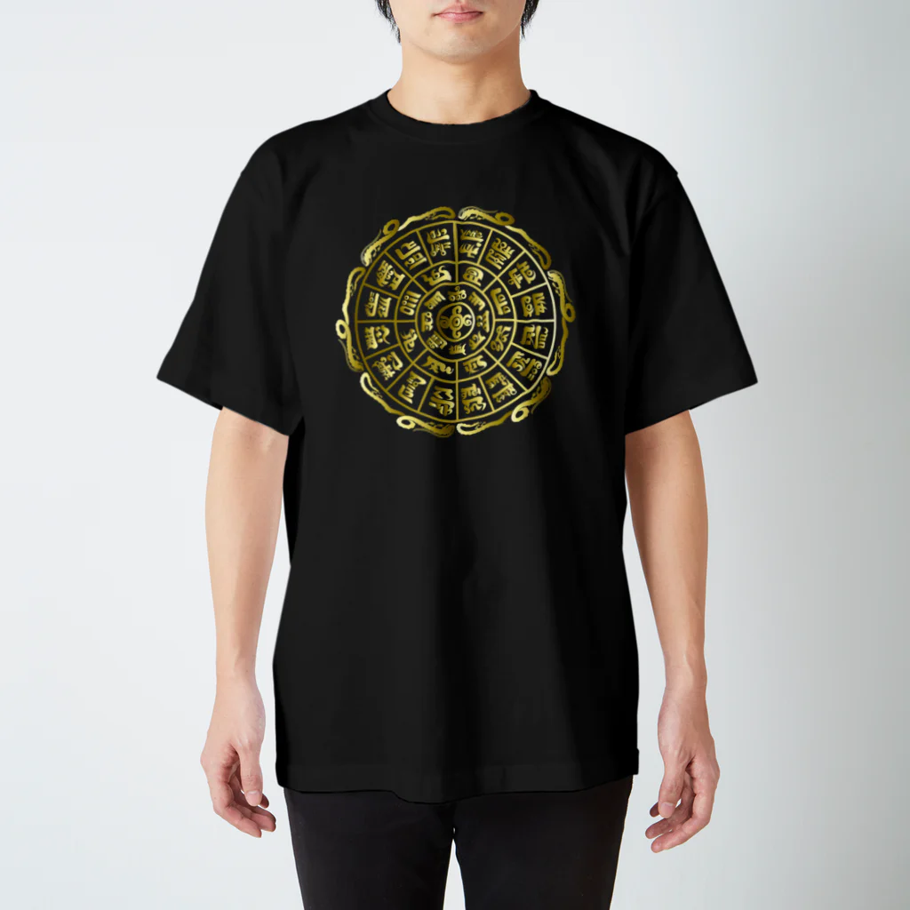 モチポイショップの龍体文字フトマニ図ゴールド Regular Fit T-Shirt