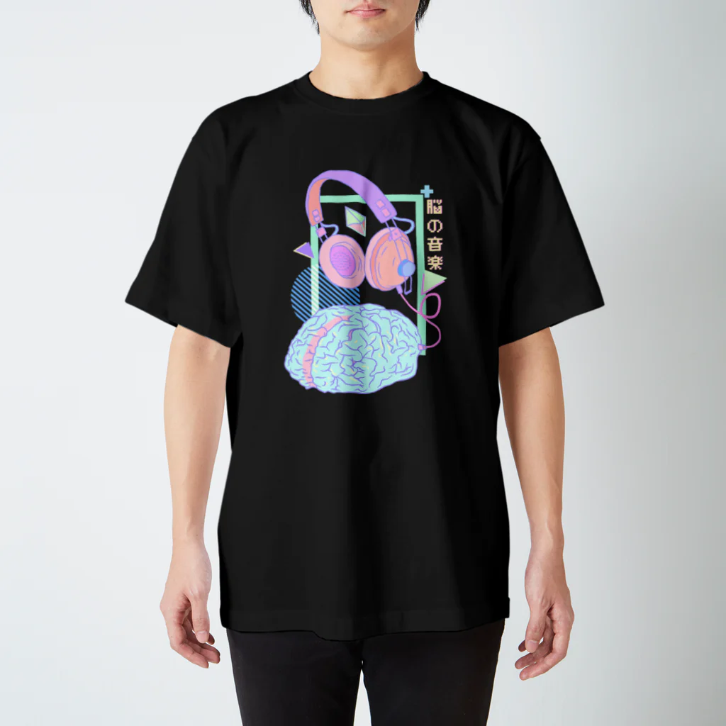 サッドパンダのヘッドフォン音楽脳美的Vaporwaveパステル Regular Fit T-Shirt