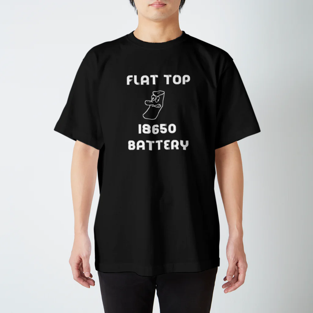 FAMICOM SHOP SUNEOの18650 BATTERY MAN Regular Fit T-Shirt