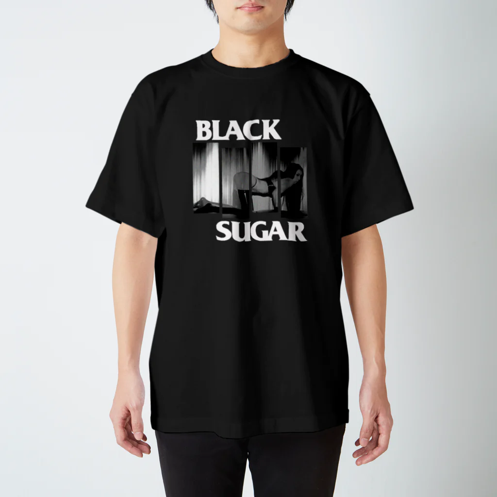 毛玉のさとうのBlackSuger(白文字) スタンダードTシャツ