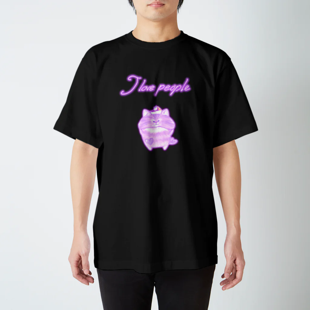 どるちぇ＊うさぎの《ネオンシリーズ》＊I love purple*きじとら＊ スタンダードTシャツ