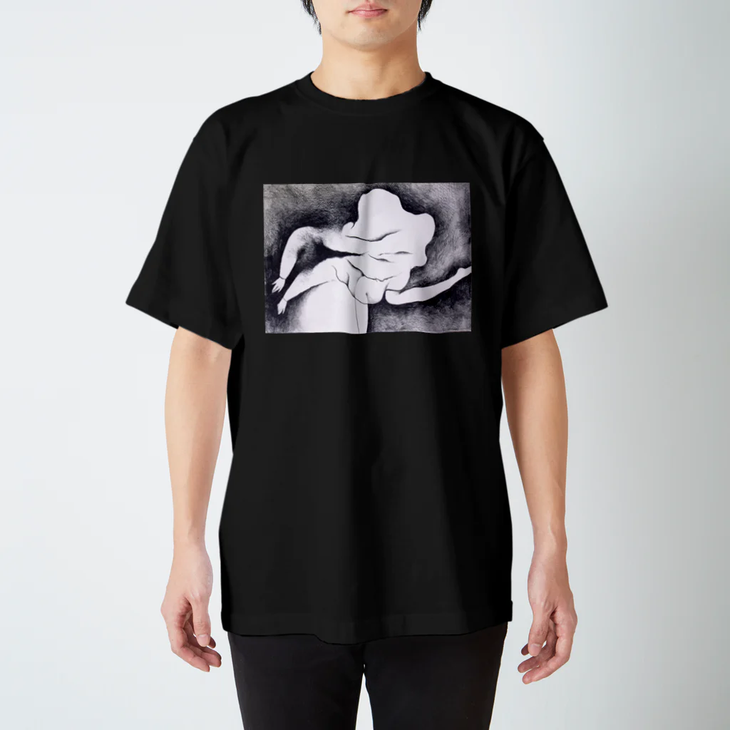 Kawai Risaの"into" Regular Fit T-Shirt