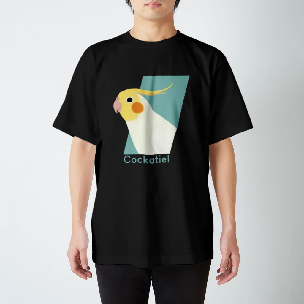 kahorifujiのひょっこりオカメインコ　ルチノーさん Regular Fit T-Shirt