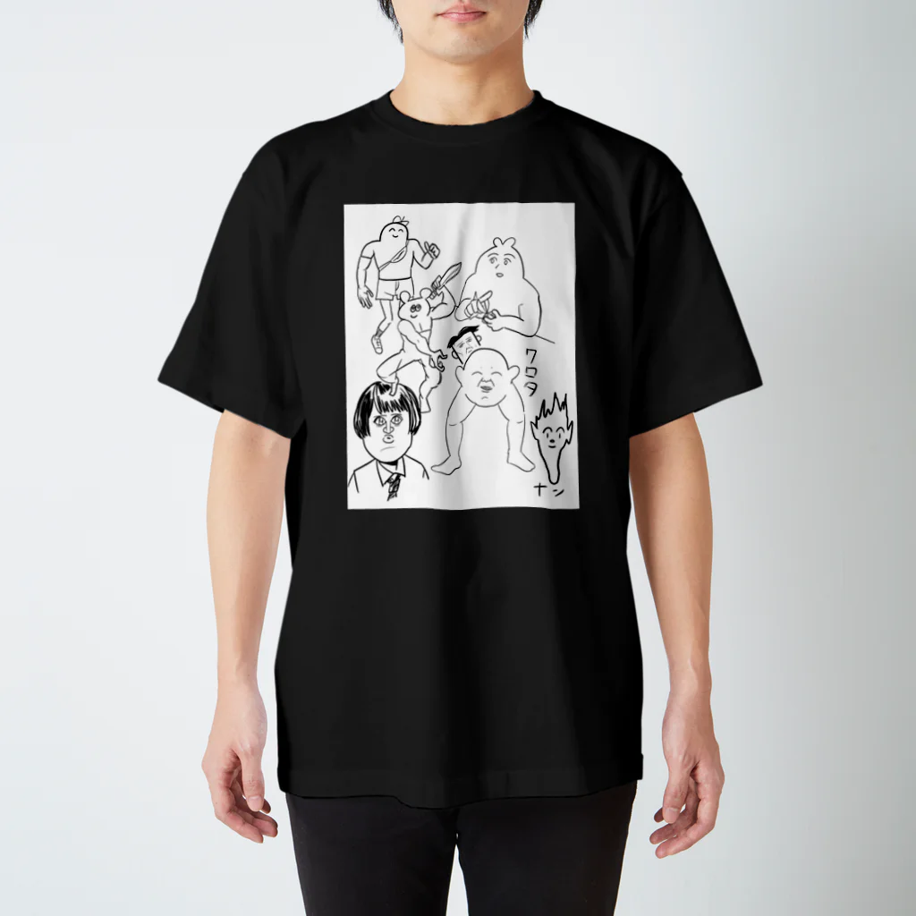 そうなん屋のたのしい気持ち スタンダードTシャツ