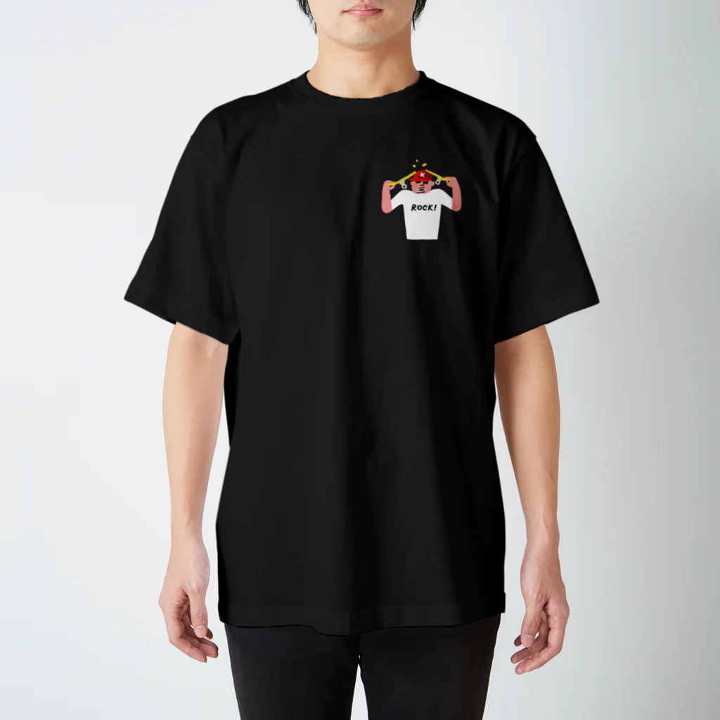 くさのなおひでのThis is a life. Regular Fit T-Shirt