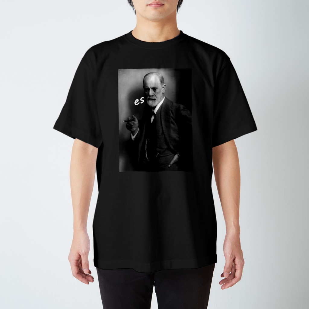 onechan1977のフロイト es Regular Fit T-Shirt