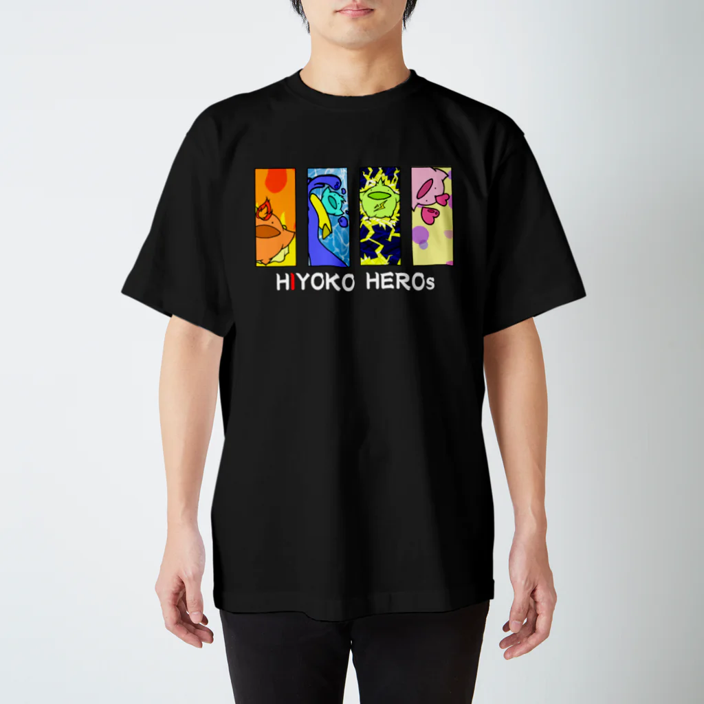 春之助のHIYOKO HEROs Regular Fit T-Shirt