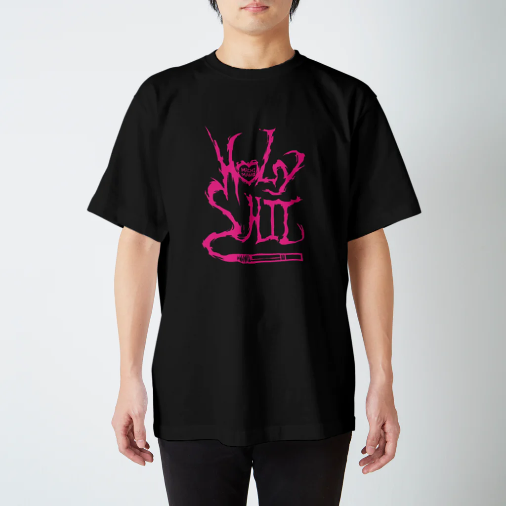 HOLYSHIT STUFFのHOLYSHIT PINK LOGO Regular Fit T-Shirt