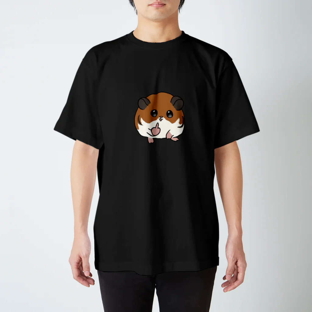 まる様　有償依頼受付中のファッキンハムちゃんゴールデンハム スタンダードTシャツ