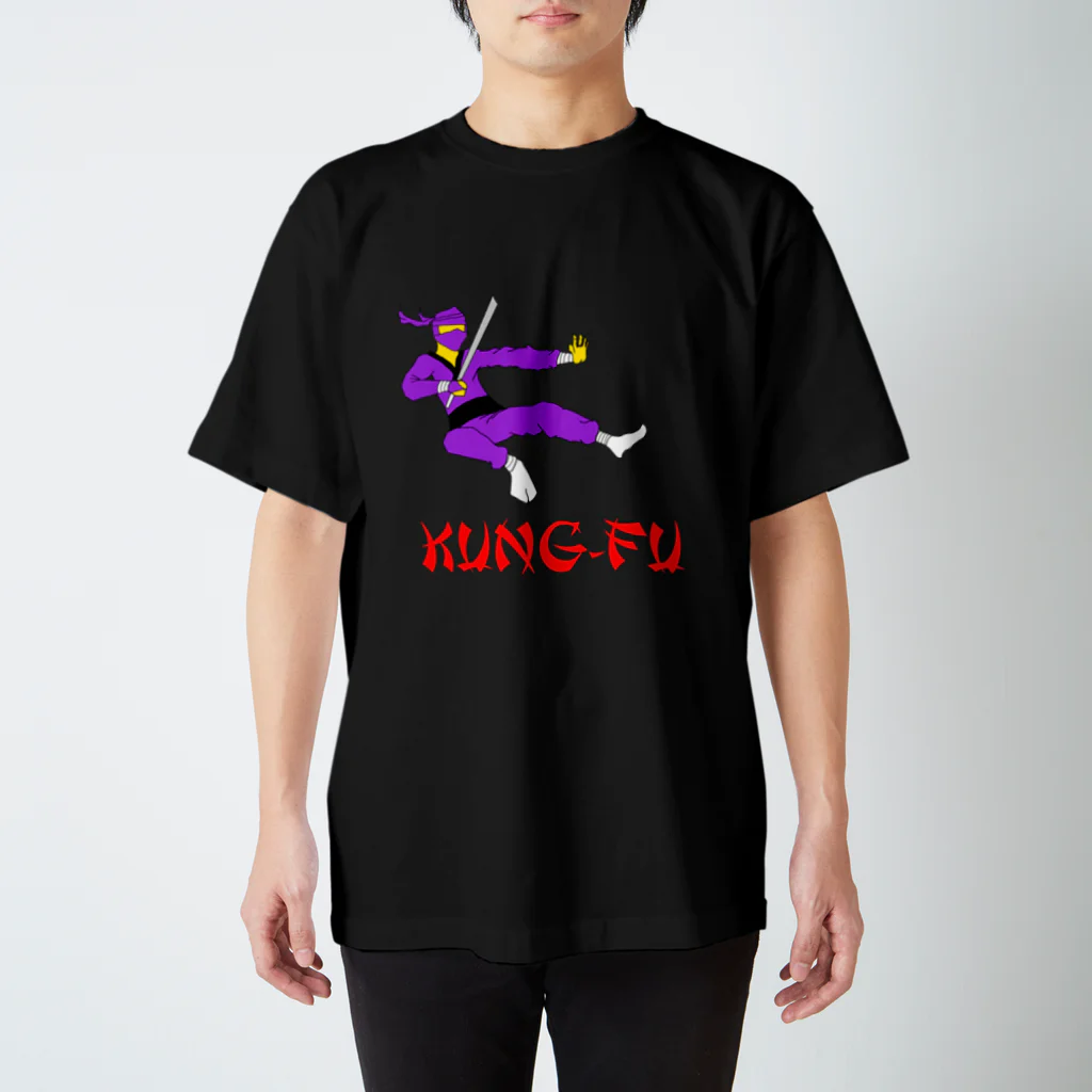 KeitaOmoriのカンフー Regular Fit T-Shirt