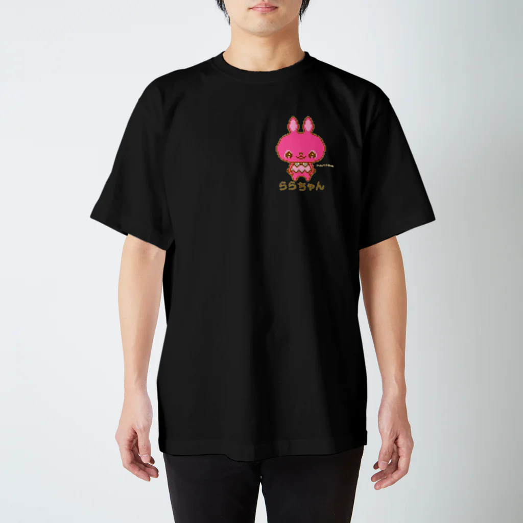 madeathのららちゃん スタンダードTシャツ