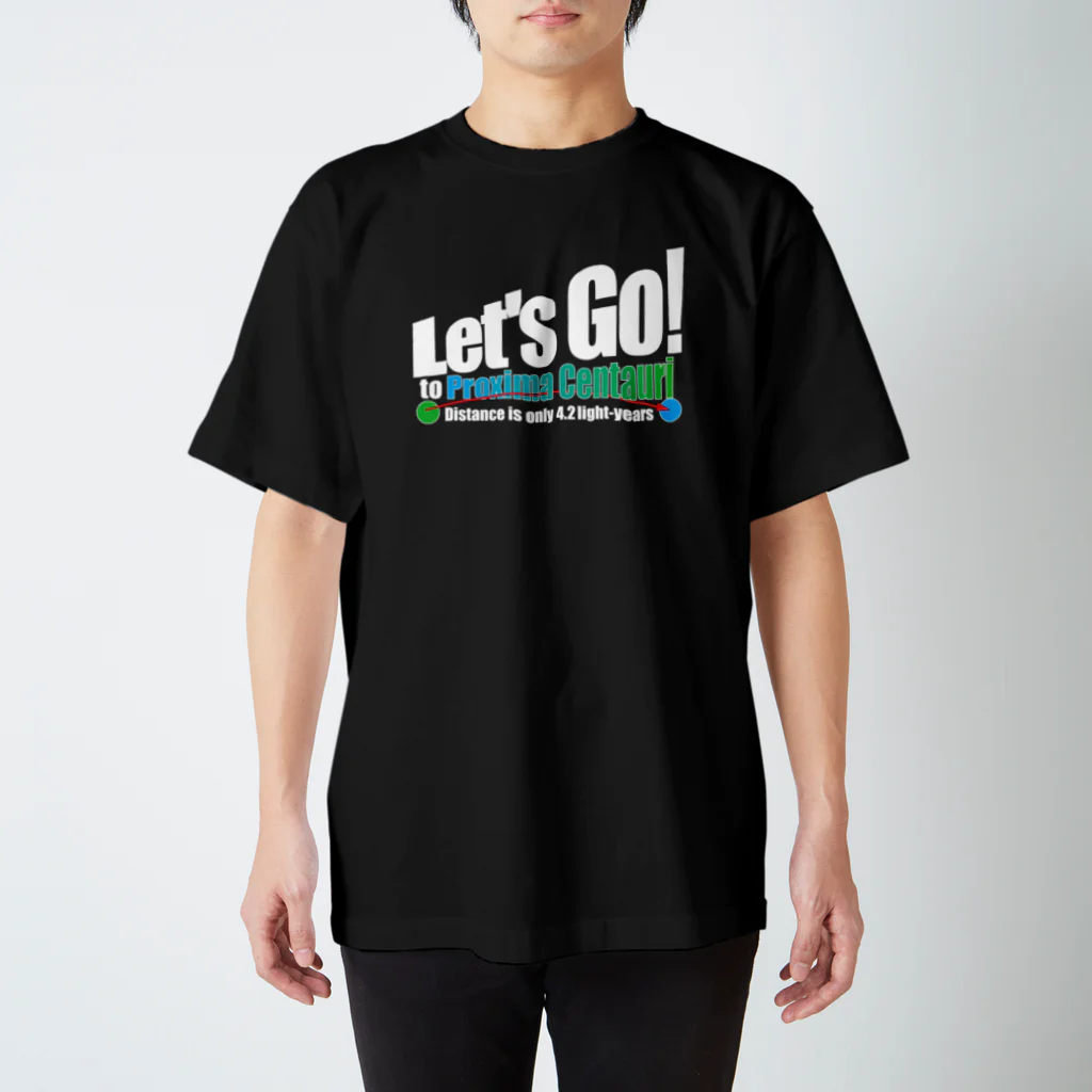 ACTIVE-HOMINGのLet's Go! to Proxima Centauri Tシャツ濃い色地用 Regular Fit T-Shirt