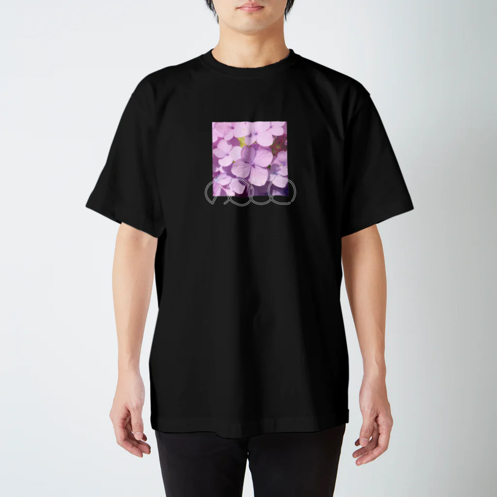 Circlothesのあじさい紫❶ スタンダードTシャツ