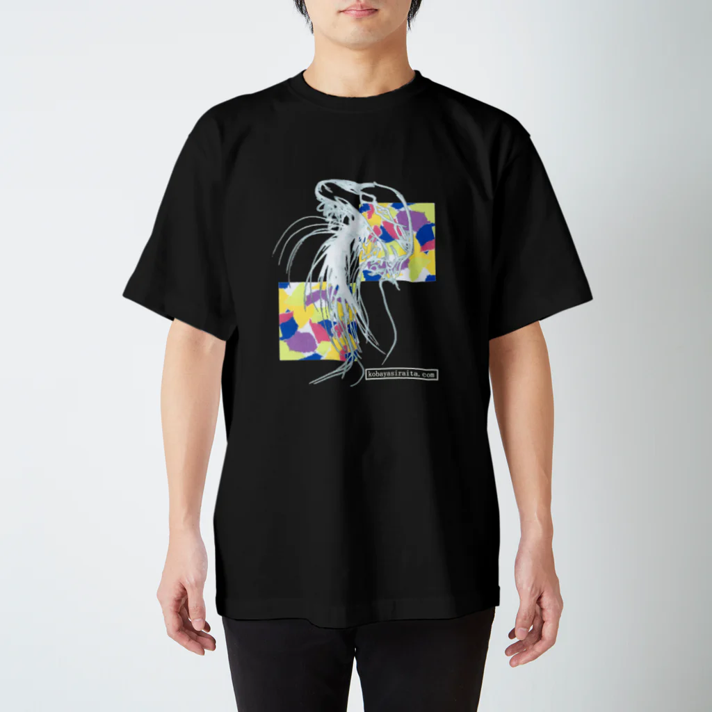 kobayasiraitaのKURAGE  SOMARU(くらげ染まる) スタンダードTシャツ