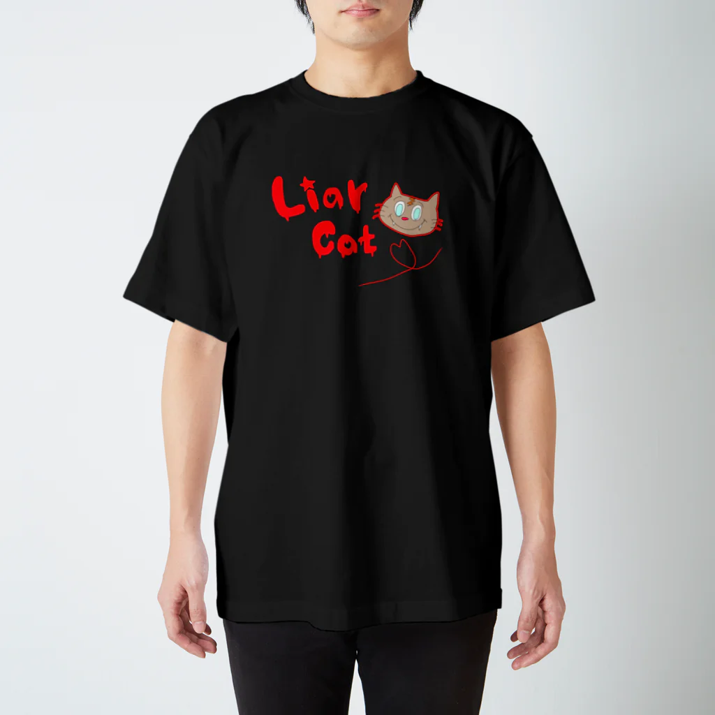 Shop LilyのLiar CatのTシャツ スタンダードTシャツ