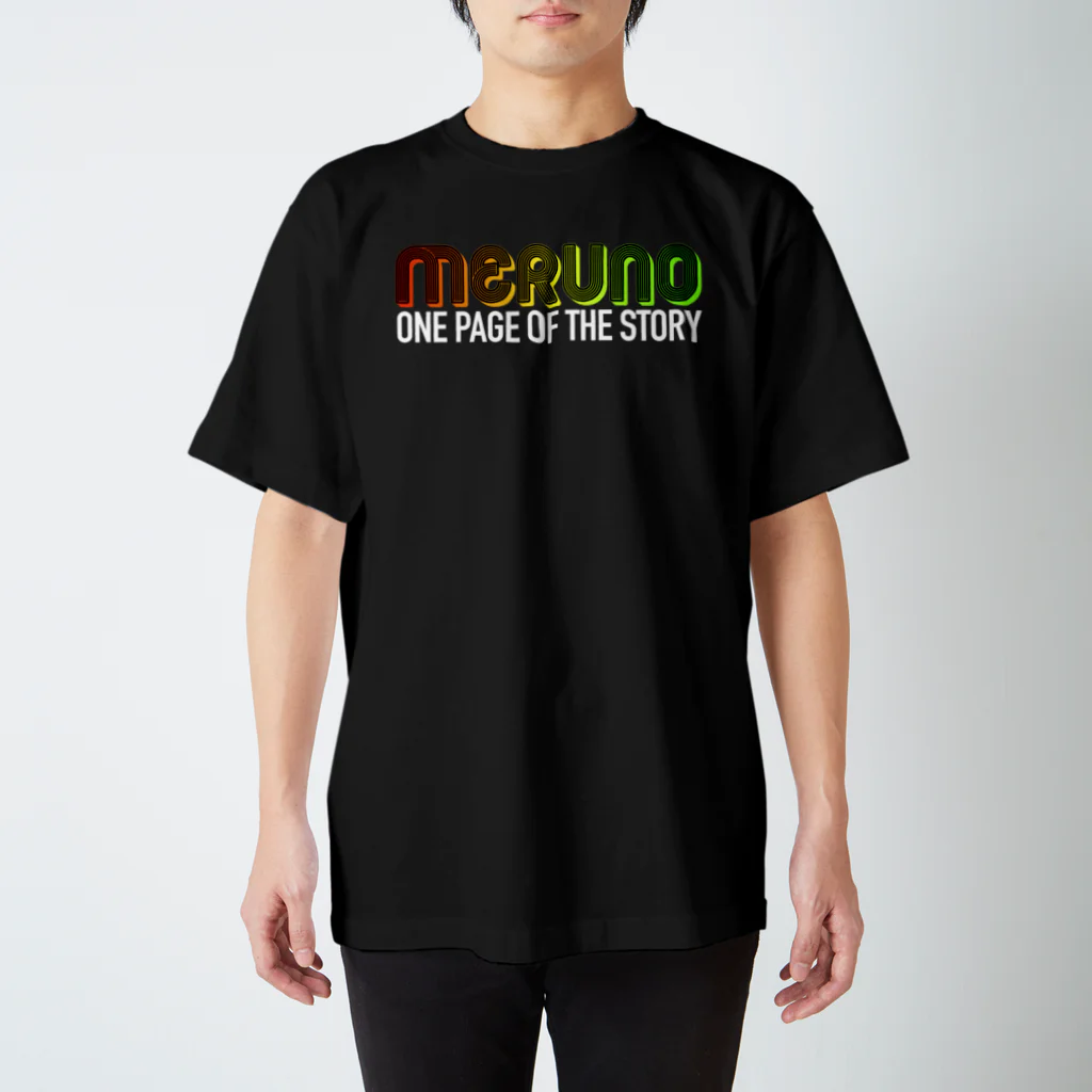 MERUNO YOKOHAMAのMERUNO+REGGAE スタンダードTシャツ