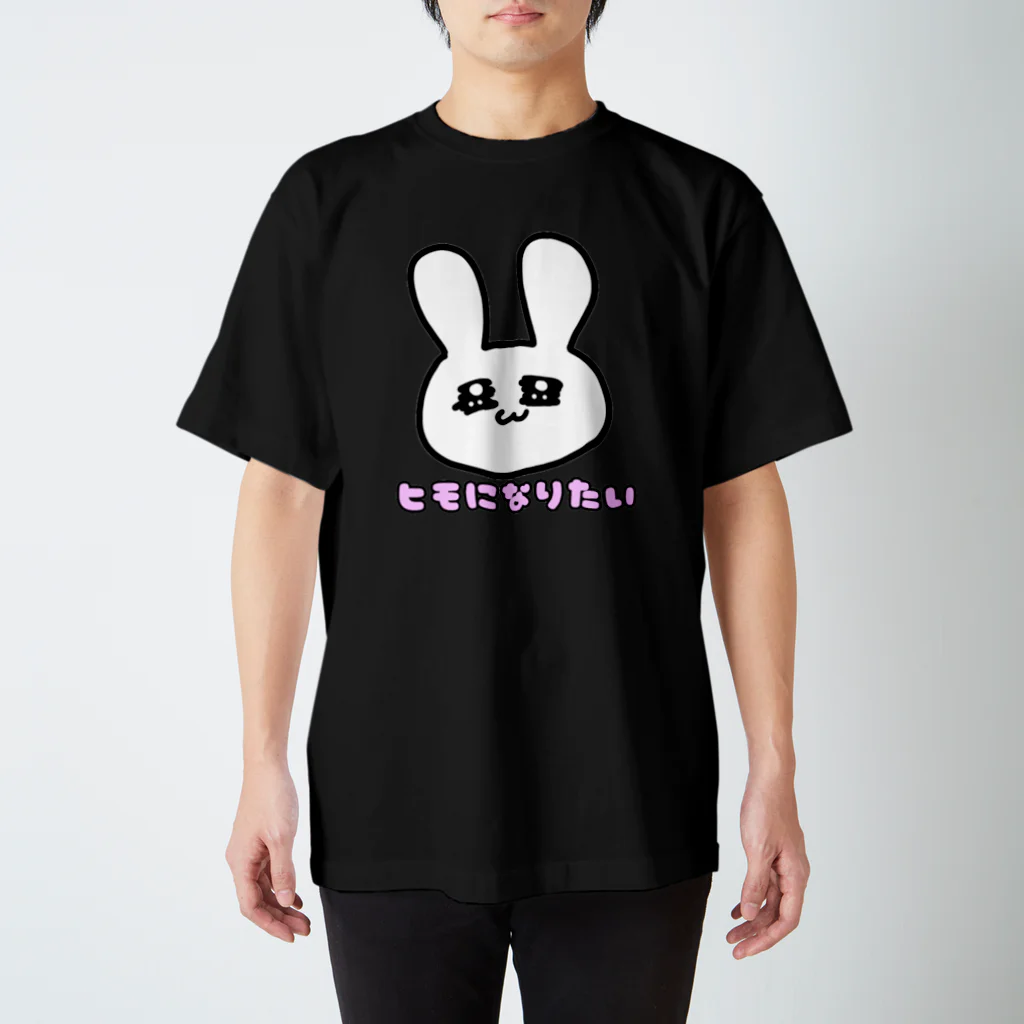 ゆるいぐっずを生み出す母のヒモになりたいうさぎのグッズロゴモジ Regular Fit T-Shirt