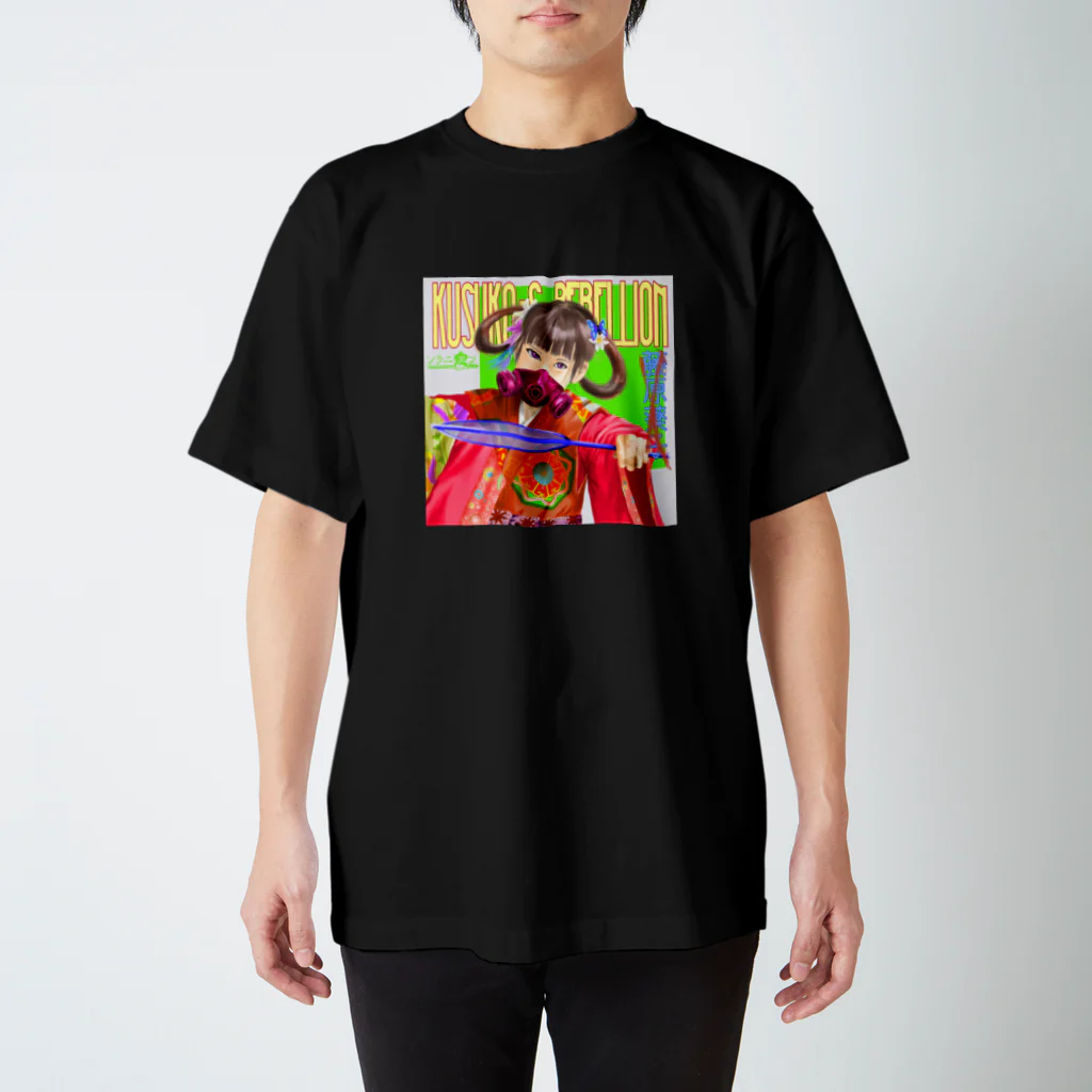 ソラニ満ツの藤原薬子 スタンダードTシャツ