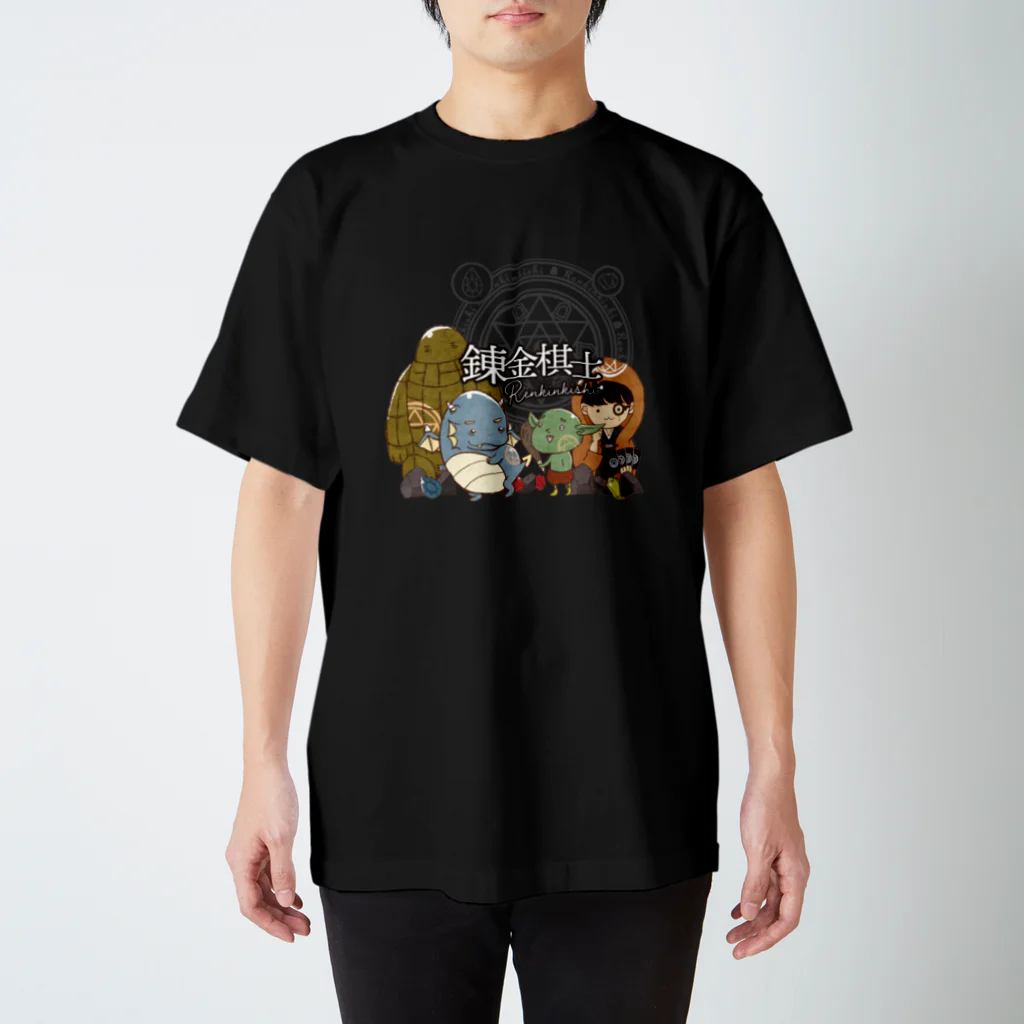 大阪人狼ラボの錬金棋士 Regular Fit T-Shirt