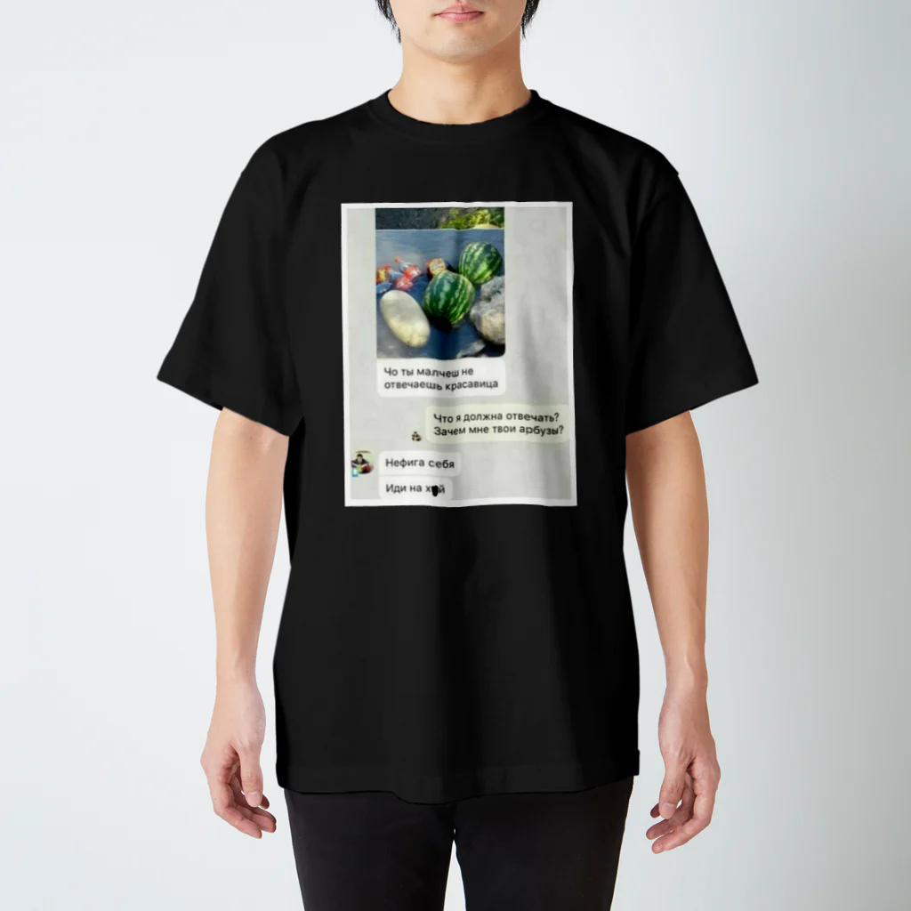 SUZURIの公式出会い系サイト - pofsex.com 登録の234 Regular Fit T-Shirt