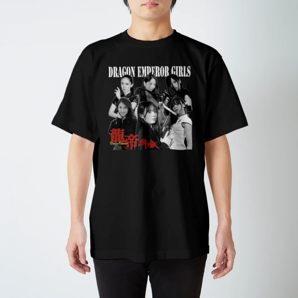 龍帝外伝 OFFICIAL STOREのDRAGON EMPEROR GIRLS Regular Fit T-Shirt