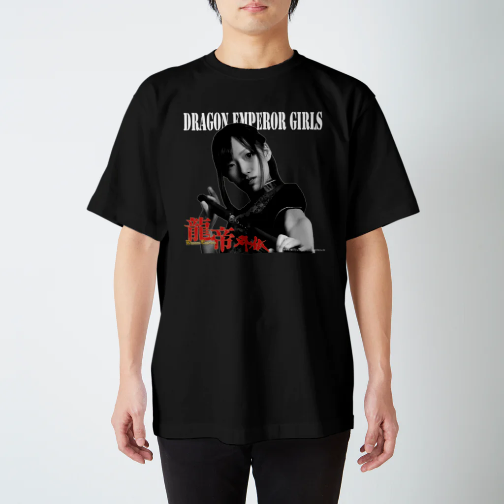 龍帝外伝 OFFICIAL STOREのDRAGON EMPEROR GIRLS（凜華） Regular Fit T-Shirt